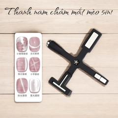 Bộ hút n am châm m ắt m èo móng nail 5in1