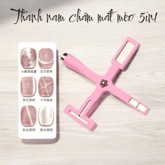 Bộ hút n am châm m ắt m èo móng nail 5in1