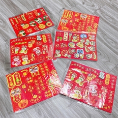 Sét 18 chi tiết treo trang trí tết