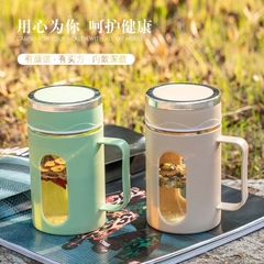 CT4. Ly thủy tinh 2 lớp cách nhiệt có tay cầm + nắp 500ml