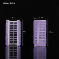 Lô uốn phồng tóc mái 3,4*7,1cm