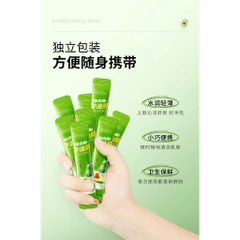 Hộp 10 Gói Mặt Nạ Sủi Bọt Thải Độc Tinh Chất Bơ NO.0508 (4g x 10 gói)
