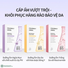 {China}Miếng Mặt Nạ Colorkey Dưỡng Ẩm Làm Dịu, Sáng Da, Ngừa Mụn 25g