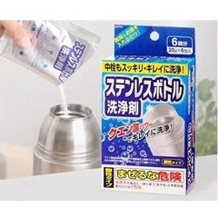 B8.12 Hộp 6 gói khử cặn, làm sáng bóng bình nước Kokubo Nhật Bản (20gx6gói)