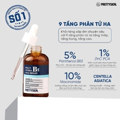 Serum phục hồi dưỡng trắng da dầu Pretty Skin Multi Hydra B5 Max 50ml