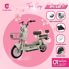 Xe Đạp Điện TAILG JS32- Chính Hãng TAILG - Xe Điện Cutiee