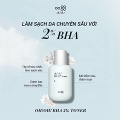 [HÀNG CÔNG TY] Nước Cân Bằng 2% BHA Tẩy Tế Bào Chết, Làm Sạch Sâu Da oh!oh! BHA 2% (75ml)