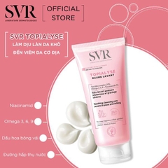 [HÀNG NHẬP KHẨU] Sữa Rửa Mặt Cho Da Khô Nhạy Cảm SVR Topialyse Gel Lavant