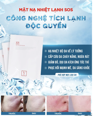 FAU Skin Solution SOS Mask - Mặt nạ hồi phục da cấp tốc ( 1 Miếng)