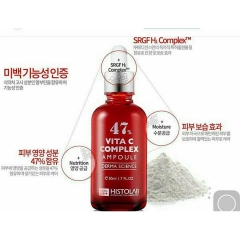 Serum Dưỡng Trắng Da Chống Lão Hóa Histolab 47% Vita C Complex Ampoule Derma Science (50ml)
