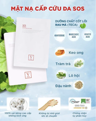 FAU Skin Solution SOS Mask - Mặt nạ hồi phục da cấp tốc ( 1 Miếng)