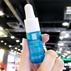 [HÀNG NHẬP KHẨU] Tinh Chất Cấp Ẩm Và Phục Hồi Da  La Roche Posay Hyalu B5 Serum (30ml)
