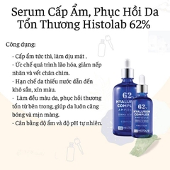 Serum HA Phục Hồi Và Cấp Ẩm Da Histolab 62% Hyaluron Complex Ampoule Derma Science (50ml)