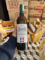 RƯỢU VANG PHÁP BELLEVILLE