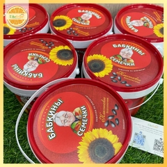 Hướng Dương Nga Bà Già 400g – Giòn béo, rang chuẩn vị Nga