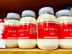 Hạt Nêm Youki Nhật 500gr – Gia Vị Cao Cấp Chuẩn Vị Nhật Bản
