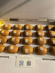Kiwi NĐT thùng 2.3kg – Mềm ngọt tự nhiên, chua thanh dễ ăn