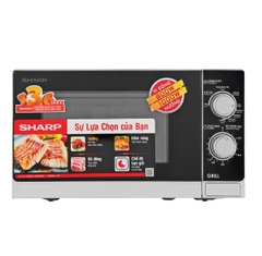 Lò vi sóng Sharp có nướng 20 lít R-G222VN-S