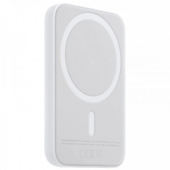 Pin sạc dự phòng Apple Magsafe Battery Pack Chính Hãng MJWY3VN