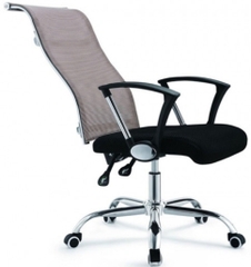 Ghế Trưởng Phòng D209