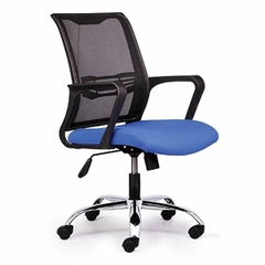 Ghế Lưới M1016 - 01