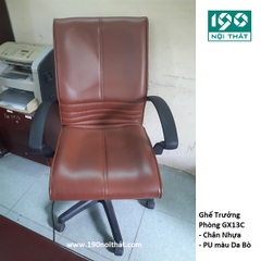 Ghế Da Trưởng Phòng GX13C