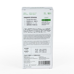 Sagami - Bao Cao Su Sagami Xtreme White Loại Gân Gai 0.03 - 10 Chiếc