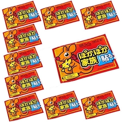 Set 10 miếng dán giữ nhiệt chuột túi