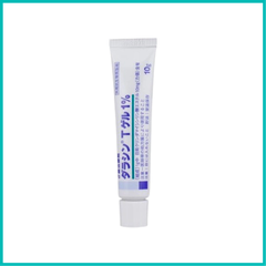 SATO - Gel Trị Mụn Dalacin T Gel 1% 10gr