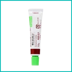 TAKATA - Thuốc Trị Sẹo Gentacin Ointment 0.1% Nhật Bản