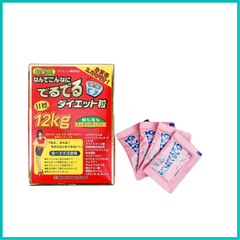 MINAMI - Viên Uống Giảm Cân Healthy Foods 12kg 75 ngày