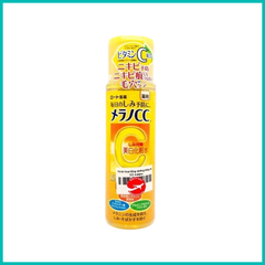 ROHTO - Nước Hoa Hồng Dưỡng Ẩm, Sáng Da, Ngừa Thâm Sạm Rohto Melano CC 170ml