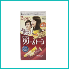 BIGEN- Thuốc nhuộm tóc thảo dược phủ bạc Nhật Bản 4G (màu nâu đen)