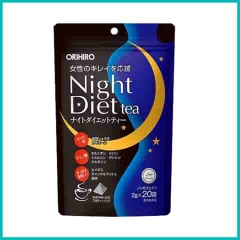 ORIHIRO - Trà hỗ trợ giảm cân ban đêm Night Diet Tea 20+4 gói