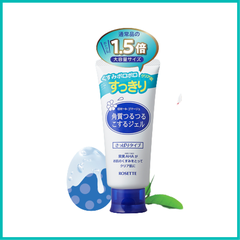 ROSETTE - Tẩy Tế Bào Chết màu xanh 120g (da thường, da dầu)