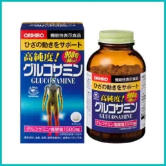 ORIHIRO - Viên uống bổ xương khớp Glucosamine 900 viên ( 90 ngày)