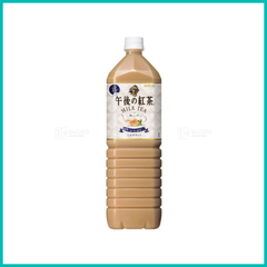 KIRIN - Trà sữa Kirin Milk Tea Nhật Bản 1,5Lit
