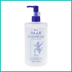 HATOMUGI - Nước Tẩy Trang Hatomugi Chiết Xuất Hạt Ý Dĩ 500ml