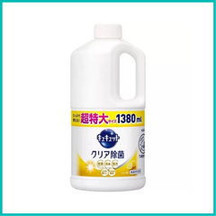 KAO - Nước rửa bát đậm đặc Kyukyuto hương chanh 1380ml