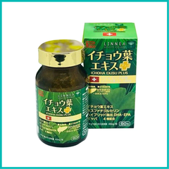 RIBETO - Viên Uống Bổ Não, Ngừa Đột Quỵ Ichoha Ekisu Plus Nhật Bản 90 viên ( 30 ngày)