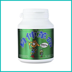 CRESCENDO - Tảo Tăng Chiều Cao Shinshin Kakumei 300 Viên Cho Bé từ 4 Tuổi