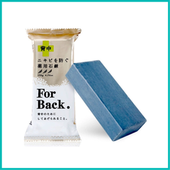 Pelican Soap - Xà Phòng Trị Mụn Lưng Than Hoạt Tính Hương Citrus (135g)