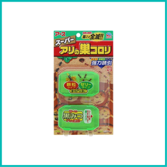 EARTH- Thuốc Diệt Kiến Nhật Bản Super Arinosu Koroki 2 hộp