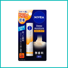 NIVEA - Son Dưỡng Môi Chống Nắng Deep Moisture SPF 26+ PA++ (Không Màu)