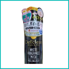 MEISHOKU - Gel Tẩy Tế Bào Chết Detclear 180ml Màu Đen (Cho Da Dầu, Mụn Đầu Đen)