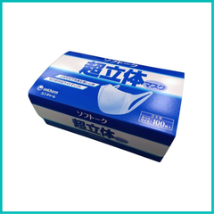 UNICHARM- Khẩu Trang Nhật Bản Hộp 100 Chiếc - Chống Bụi, Vi Khuẩn, Thoáng Khí