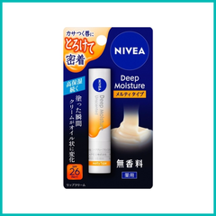 NIVEA - Son Dưỡng Môi Chống Nắng Deep Moisture SPF 26+ (Không Màu)