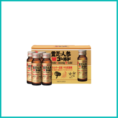 Menard - Nước Sâm Linh Chi Reishi Ginseng Phục Hồi Thể Lực Tăng Đề Kháng (10 Chai x 50ml)