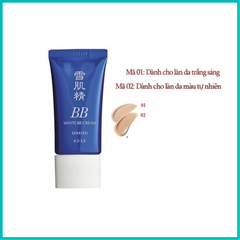 KOSE- Kem nền trang điểm BB Kose Sekkisei 02 (tone tự nhiên)