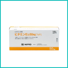 SANNOVA - Viên uống Vitamin E Nipro 50mg 100 viên (50 ngày)